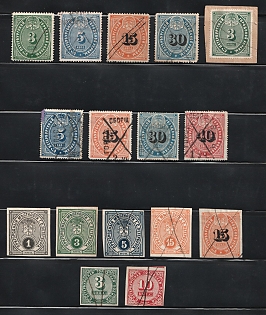 1860-1900 Saint Petersburg, City Administration, Russian Empire Revenue (Used)