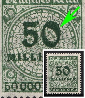 1923 50Mio Weimar Republic, Germany (Thick '0' in '50', MNH)