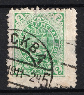 1895 2k Okhansk Zemstvo, Russia