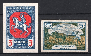 1920 Belarus, Russia, Civil War
