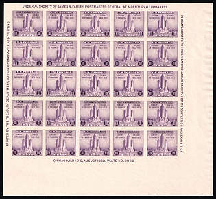 1933 3c American Philatelic Society Issue, United States, USA, Souvenir Sheet