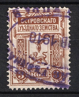 1906 3k Ostrov Zemstvo, Russia (Brown)
