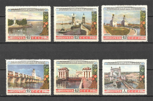 1953 USSR Volga-Don Canal (Full Set, MNH)