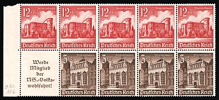 1940 Third Reich, Germany, Se-tenant, Zusammendrucke, Block (MNH)