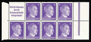1941 Third Reich, Germany, Se-tenant, Zusammendrucke, Block (MNH)