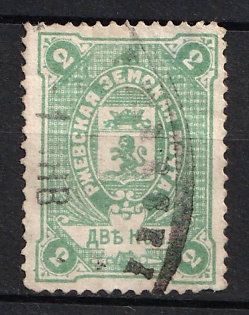 1887 2k Rzhev Zemstvo, Russia