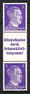 1941 6pf Third Reich, Germany, Se-tenant, Zusammendrucke (MNH)