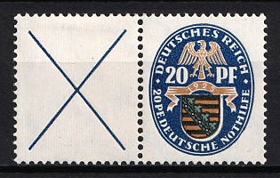 1925 20pf Weimar Republic, Germany, Se-tenant, Zusammendrucke