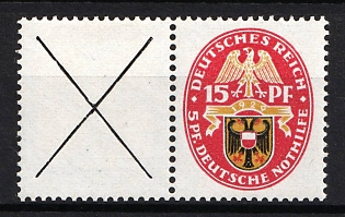 1929 15pf Weimar Republic, Germany, Se-tenant, Zusammendrucke