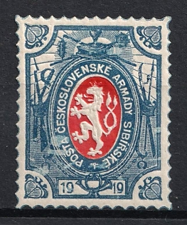 1919-20 1r Czechoslovak Legion in Siberia, Russia, Civil War (Full Set)