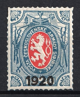 1920 1r Czechoslovak Legion in Siberia, Russia, Civil War (Full Set)