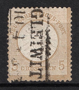 1872 5gr German Empire, Large Breast Plate, Germany (Signed, Used)