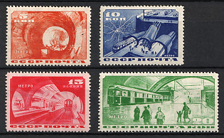 1935 Moscow Subway, Soviet Union, USSR, Russia (Full Set, MNH)