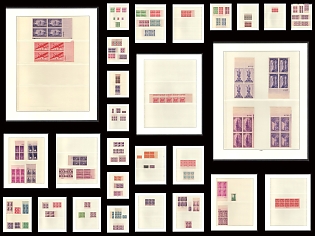 United States, USA, Collection of Blocks with Plate Numbers (MNH)