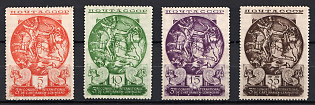 1935 The Third International Congress of Persian Art, Soviet Union, USSR, Russia (Full Set, MNH)