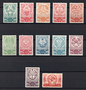1937 Election, Soviet Union, USSR, Russia (Full Set, MNH)
