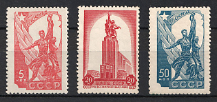 1938 Russia's Participation in the Paris International Exhibition, Soviet Union, USSR, Russia (Full Set, MNH)