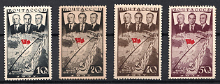1938 First Trans - Polar Flight from Moscow to Portland (USA), Soviet Union, USSR, Russia (Full Set, MNH)
