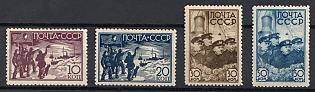 1938 Rescue of the North Pole Expedition of I.Papanin, Soviet Union, USSR, Russia (Full Set, MNH)