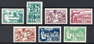 1938 The Children of the USSR, Soviet Union, USSR, Russia (Full Set, MNH)