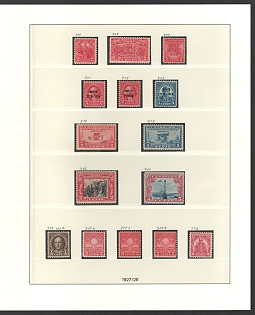 1927-29 United States, USA, Collection of Varieties and Types (MNH)