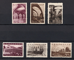 1938 The Second Line of Moscow Subway, Soviet Union, USSR, Russia (Full Set, MNH)