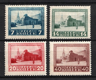 1925 The First Anniversary of Lenin's Death, Soviet Union, USSR, Russia (Full Set, MNH)