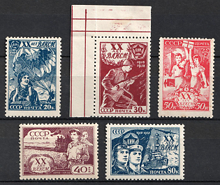 1938 The 20th Anniversary of the Young Communist League (Komsomol), Soviet Union, USSR, Russia (Full Set, MNH)