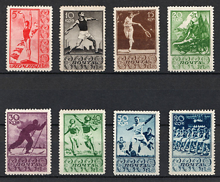 1938 Sport, Soviet Union, USSR, Russia (Full Set, MNH)