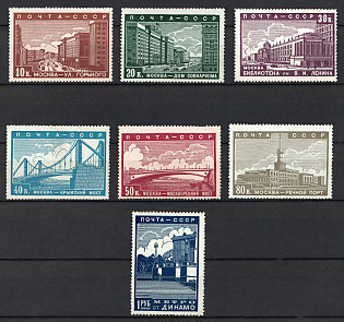 1939 The New Moscow, Soviet Union, USSR, Russia (Full Set, MNH)