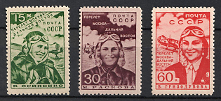 1939 The First Non - Stop Flight, Soviet Union, USSR, Russia (Full Set, MNH)