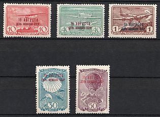 1939 Aviation Day of the USSR, Soviet Union, USSR, Russia (Full Set, MNH)