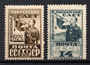 1929 The First All-Union Pioneer Meeting, Soviet Union, USSR, Russia (Full Set, MNH)