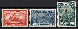 1930 The 25th Anniversary of Revolution of 1905, Soviet Union USSR, Russia (Full Set, MNH)