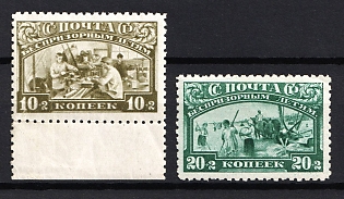 1930 Post - Charitable Issue, Soviet Union, USSR, Russia (Full Set, MNH)