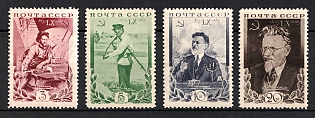 1935 The 60th Birthday of M. Kalinin, Soviet Union, USSR, Russia (Full Set, MNH)