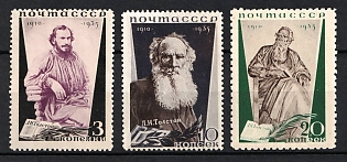 1935 The 25th Anniversary of Tolstoy's Death, Soviet Union, USSR, Russia (Full Set, MNH)