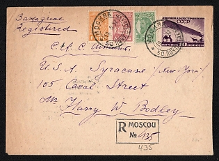 1932 (19 May) Censored Registered Cover from Moscow to New York franked with 1k, 4k, 10k and 20k and 15k Philatelic Exchange Tax Stamp, Soviet Union, USSR, Russia