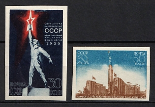 1939 Pavilion in the New York Worlds Fair, Soviet Union, USSR, Russia (Full Set, Imperforate, MNH)