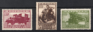 1932 Special Delivery Stamps, Soviet Union, USSR, Russia (Full Set)