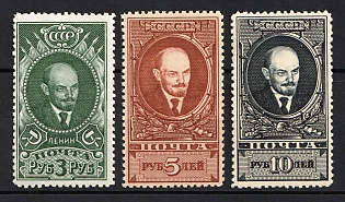 1939 High Value Issue Shown V. I. Lenin's Portrait, Soviet Union, USSR, Russia (Full Set, MNH)