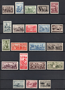 1933 People of the USSR (Ethnographic), Soviet Union, USSR, Russia (Full Set)
