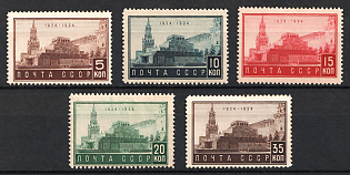 1934 The 10th Anniversary of Lenin's Death, Soviet Union, USSR, Russia (Full Set)