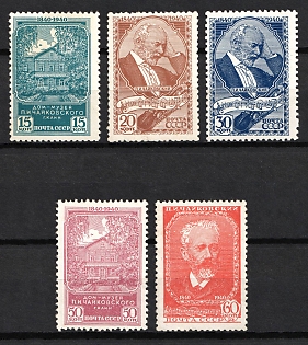 1940 The 100th Anniversary of the Tchaikovsky's Birthday, Soviet Union, USSR, Russia (Full Set, MNH)