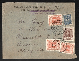1913 (23 May) Commercial Cover from Krugloye to Pawtucket (USA) franked with 10k, 7k and multiple 1k Romanovs, Russian Empire, Russia