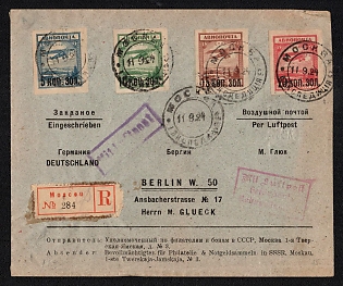 1924 (11 Sep) Airmail Registered Cover from Moscow to Berlin franked with 5k, 10k, 15l and 20k airmail stamps, Soviet Union, USSR, Russia