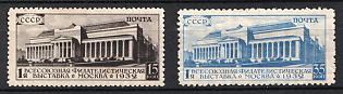 1932 The First All-Union Philatelic Exhibition, Soviet Union, USSR, Russia (Full Set, MNH)