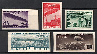 1931 Airship Constructing in USSR, Soviet Union, USSR, Russia (Imperforate, Full Set)