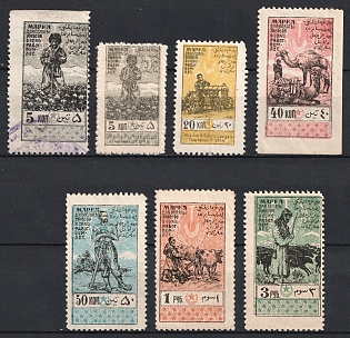 1925 Azerbaijan SSR, Revenue Stamp Duty, Soviet Russia (Used)