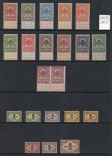 1887-1917 Russian Empire, Revenue Stamps Duty, Russia, Stock of Stamps